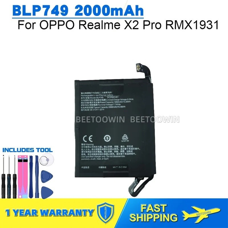 สําหรับ OPPO Realme X2 Pro RMX1931 BLP749 แบตเตอรี่โทรศัพท์ทดแทน