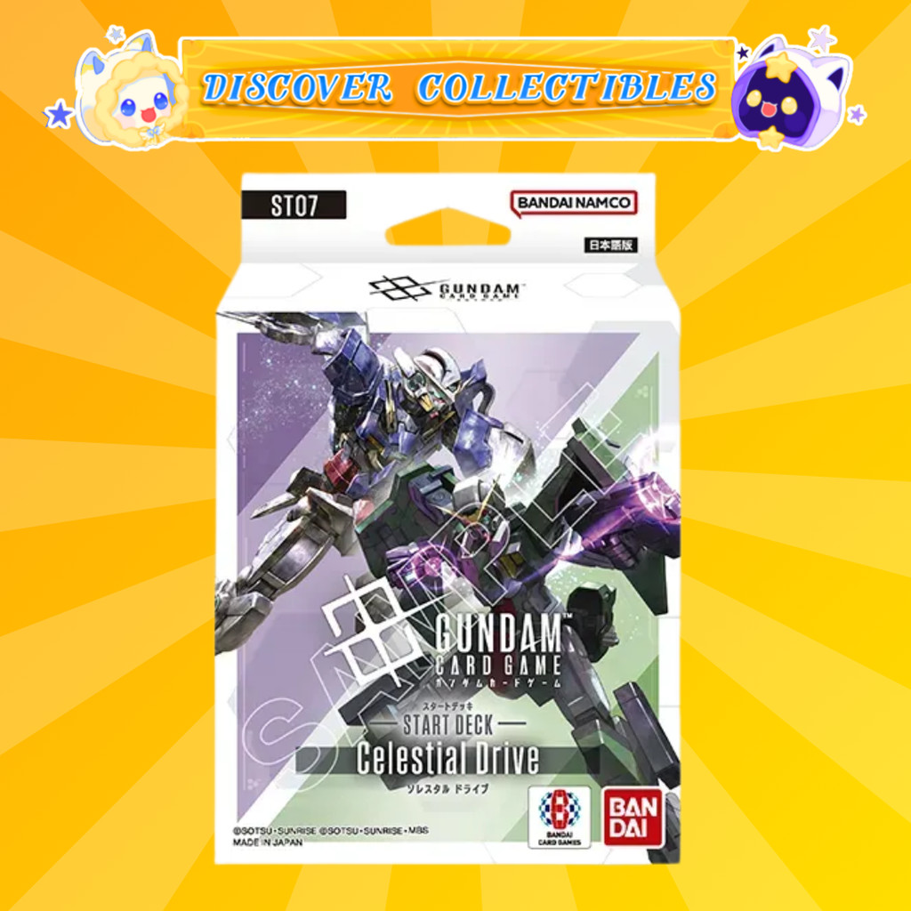 GUNDAM CARD GAME Start Deck Celestial Drive [ST07] ญี่ปุ่น
