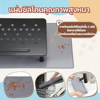โต๊ะอาหารสัตว์เลี้ยง ฐานยกระดับจานอาหารสัตว์เลี้ยง เพิ่มการป้องกันคอ ปรับความสูงได้ 3 แบบ แข็งแรงและทนทาน
