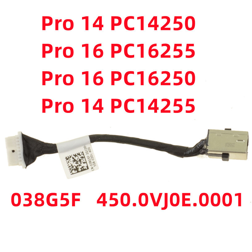 สําหรับ pro 14 pc14250/pc14255 pro 16 pc16255/pc16250 หัวแจ็คไฟ