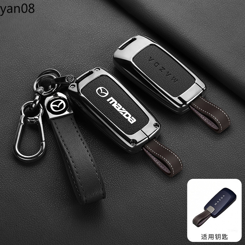 สังกะสีอัลลอยด์กุญแจรถ Fob สําหรับ Mazda EZ60 EZ-60 2026 2025 ฝาครอบ Key FOB Shell Keybag พวงกุญแจที