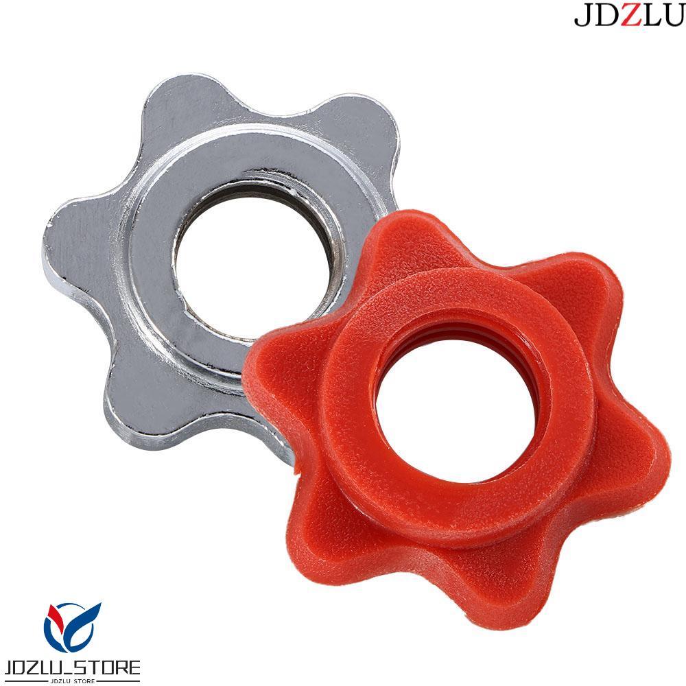 JDZLU Dumbell Nut Solid Steel Dumbell อุปกรณ์เสริม Spin-lock Clamps Dumbell Fix Dumbbell อุปกรณ์ยกน้
