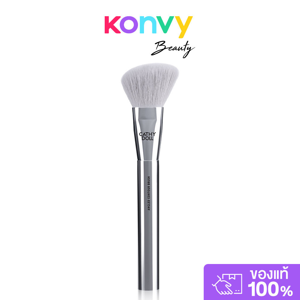 Cathy Doll x Maeng Angled Contour Brush 1pc แปรงสำหรับคอนทัวร์ เคที่ดอลล์.
