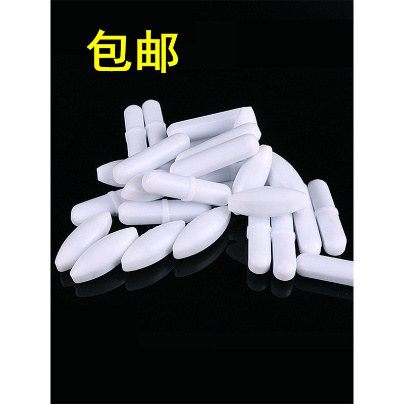 Polyethylene Magnetic abc Type Olive Shape Stirrer Stirrer Rotor Magnetic สามารถปรับแต่งได้
