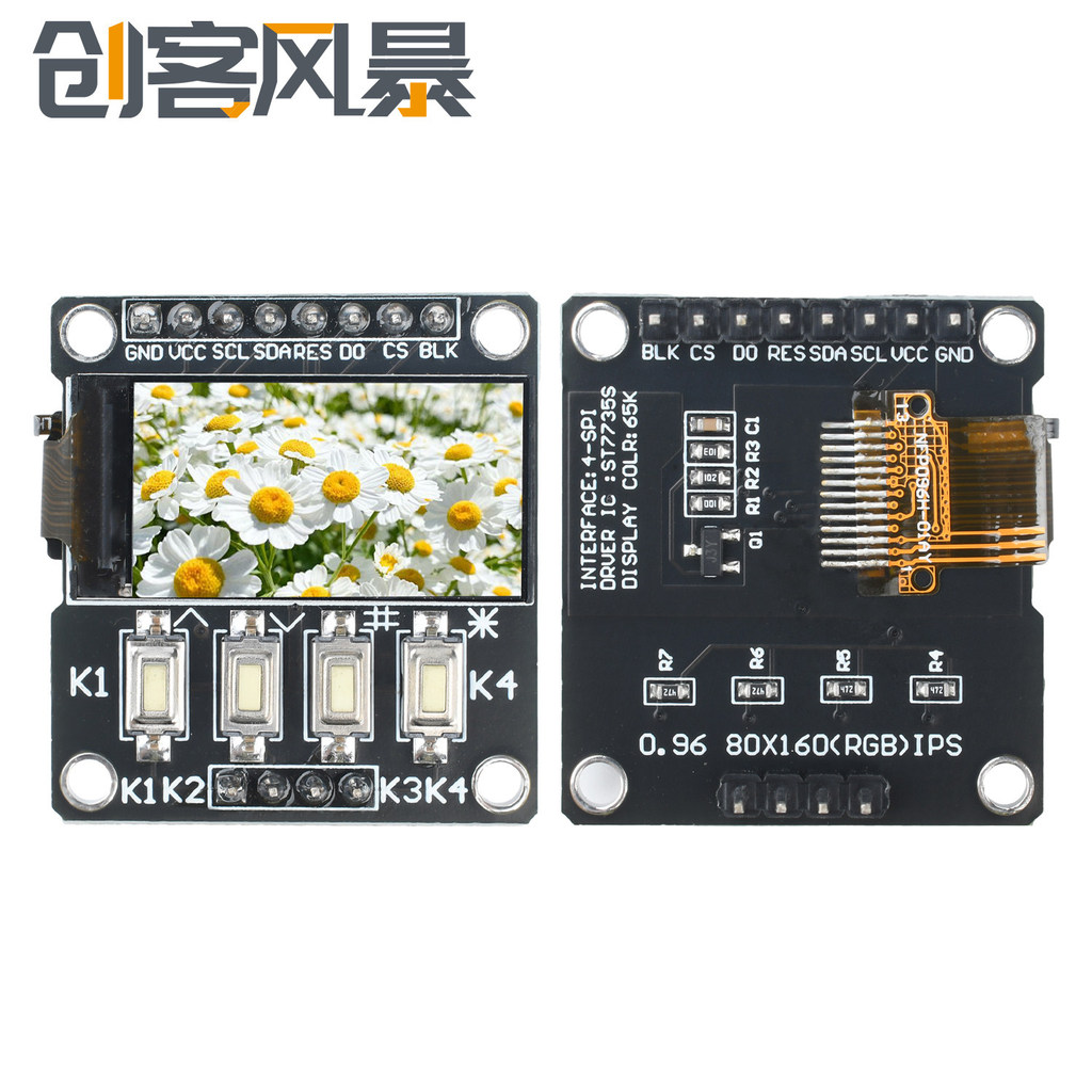 โมดูลแสดงผล LCD หน้าจอสี TFTIPS พร้อม 4 ปุ่ม ST7735/ST7789 อินเทอร์เฟซไดร์เวอร์ SPI