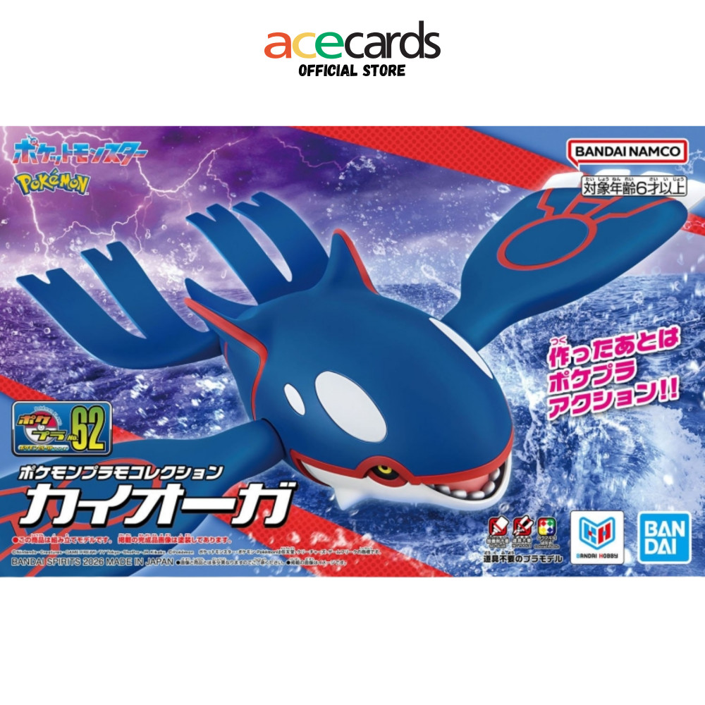 Pokemon Plamo Collection 62 Select Series "Kyogre"