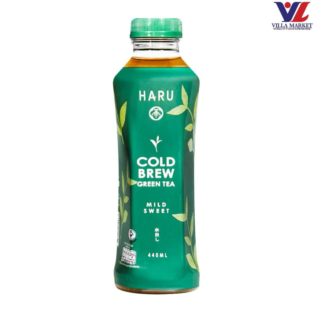 [สินค้าส่งด่วน] [9987] Harucha Mild Sweet 440Ml ฮารุชา ชาเขียวสูตรหวานน้อย 440 มล.