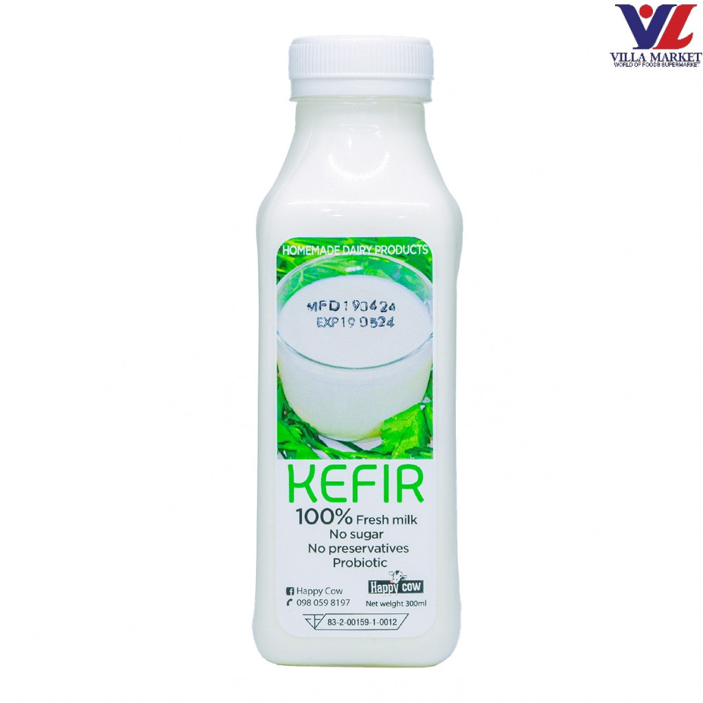 Happy Cow Kefir 300G แฮปปี้คาว คีเฟอร์