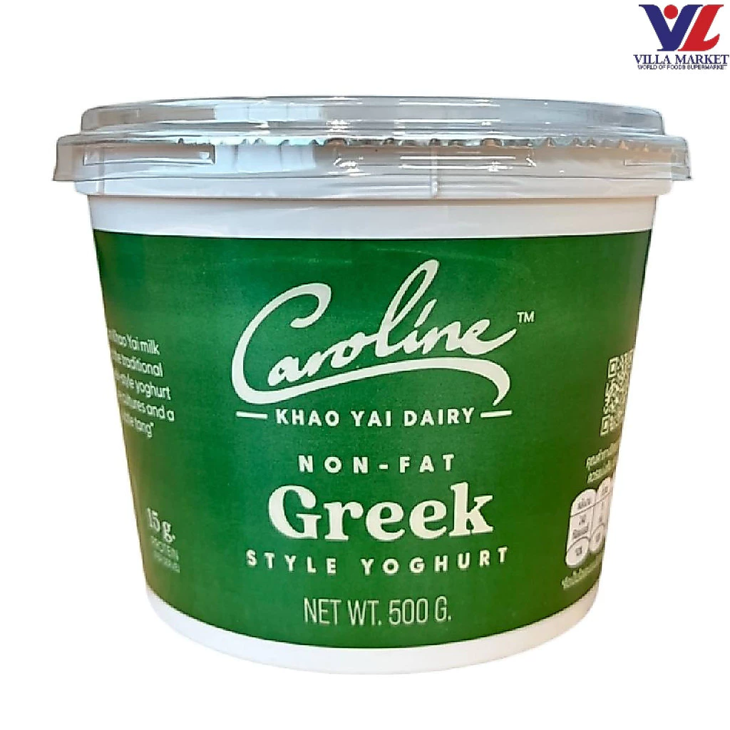 [สินค้าส่งด่วน] [7219] Caroline Greek Yoghurt 500G แคโรไลน์ กรีนโยเกิร์ต