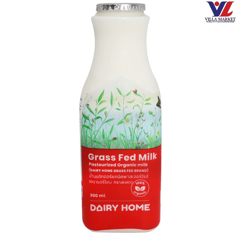 Dairy Home Grass Fed Milk 200 Ml. แดรี่โฮม นมจากวัวกินหญ้า 200 มล.