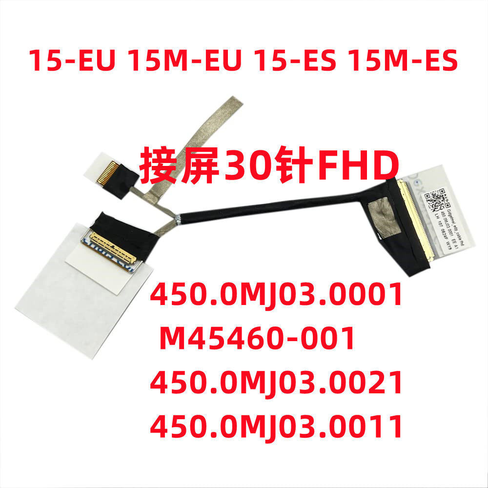 สาย LCD หน้าจอ DisplayPort Cable Replacement สําหรับ 450.0MJ03.0011 HP TPN-W149 W150 15M-ES 15M-EU F