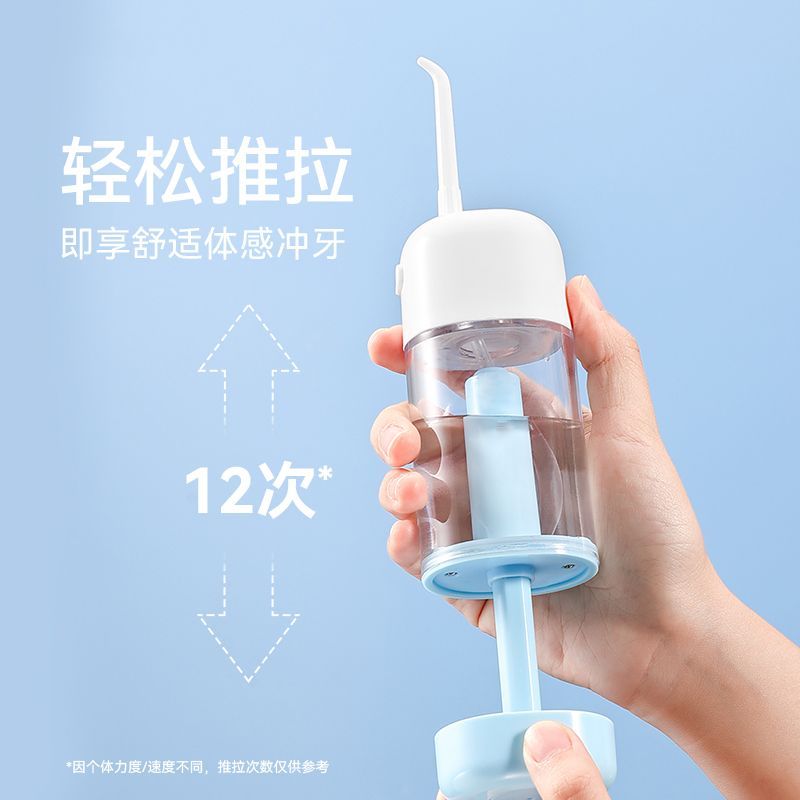 NICESMILE ฟัน Flosser ฟัน Flosser ฟันแบบพกพา คู่มือ Flosser น้ํา