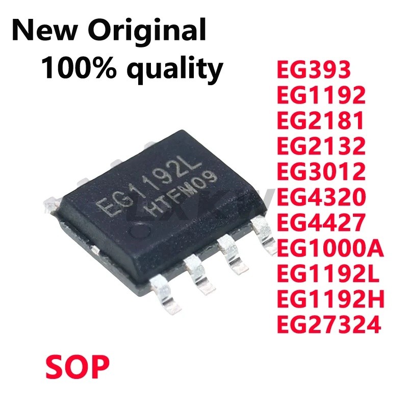 1-5PCS EG393 EG1192 EG2181 EG2132 EG3012 EG4320 EG4427 EG1000A EG1192L EG1192H EG27324 SOP8 ขายส่งชิ