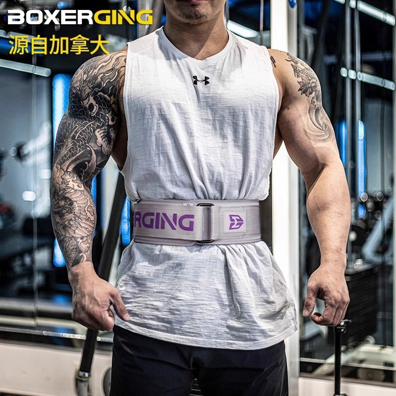 BOXERGING Fitness waist belt, professional powerlifting training support belt, squat and deadlift as
