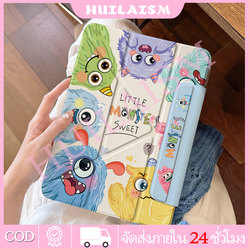 💥พร้อมส่ง💥เคส iPad แบบพับได้รูปตัว Y ลายการ์ตูนมอนสเตอร์ ใช้ได้กับ Air6/710.9gen10 gen11 gen7/8/9  pro11 2018-2025