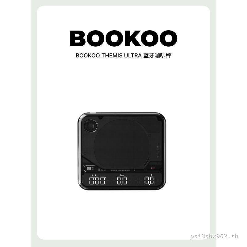 BOOKOO Themis กาแฟกันน้ําเต็มรูปแบบพิเศษเครื่องชั่งอิเล็กทรอนิกส์สีดําอิตาลีหมัดมือแบบใช้คู่ชั่งน้ํา