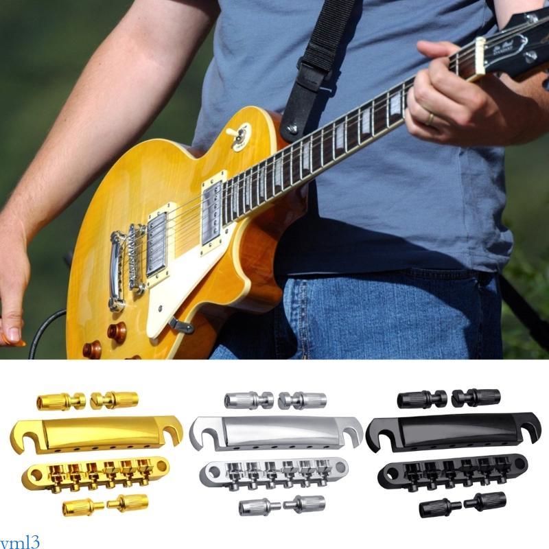 Yml3 Tune-0-สะพานกีตาร์ Matic พร้อม Tailpiece และ Studs สําหรับชุดเปลี่ยนกีตาร์