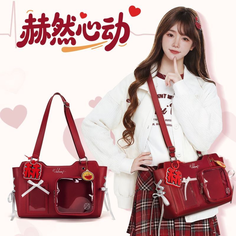 THE JUNCO Original Zhang Linghe สินค้า Heran Heartache กระเป๋าขนมขบเคี้ยว Volume Shoulder Messenger 
