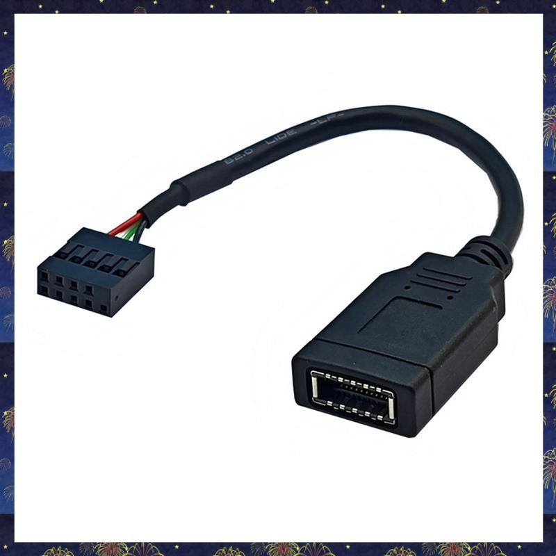 USB 9PIN to TYPE-E อะแดปเตอร์สาย USB 9PIN to TYPE-E สาย แผงด้านหน้าอะแดปเตอร์สาย USB 9PIN to TYPE-E 