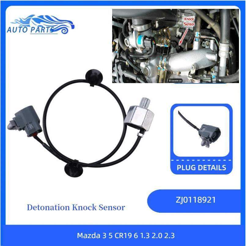 เซ็นเซอร์น็อค Detonation Mazda 3 5 CR19 6 1.3 2.0 2.3 ZJ01-18-921 E1T50371 ZJ0118921 E001T50471