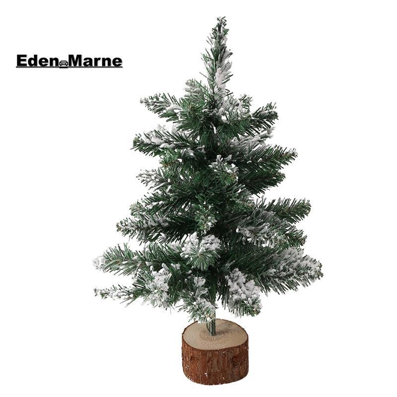 [Eden_Marner]เดสก์ท็อปต้นคริสต์มาสหิมะFlockingต้นคริสต์มาสประดิษฐ์Mini Christmas Treeพร้อมโคมไฟและฐา
