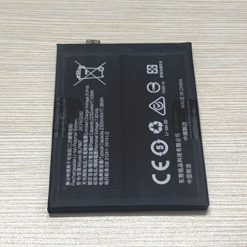 เหมาะสําหรับ OPPO Reno10 Pro แบตเตอรี่ Reno10Pro 5G/รุ่นต่างประเทศแบตเตอรี่ BLP997