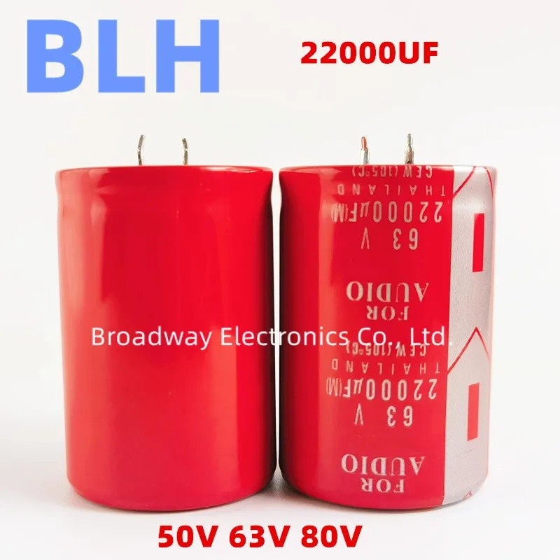 ตัวเก็บประจุฮอร์น 50V 63V 80V100V ตัวเก็บประจุอลูมิเนียมอิเล็กโทรลีติค 22000UF 50V22000UF 63V22000UF