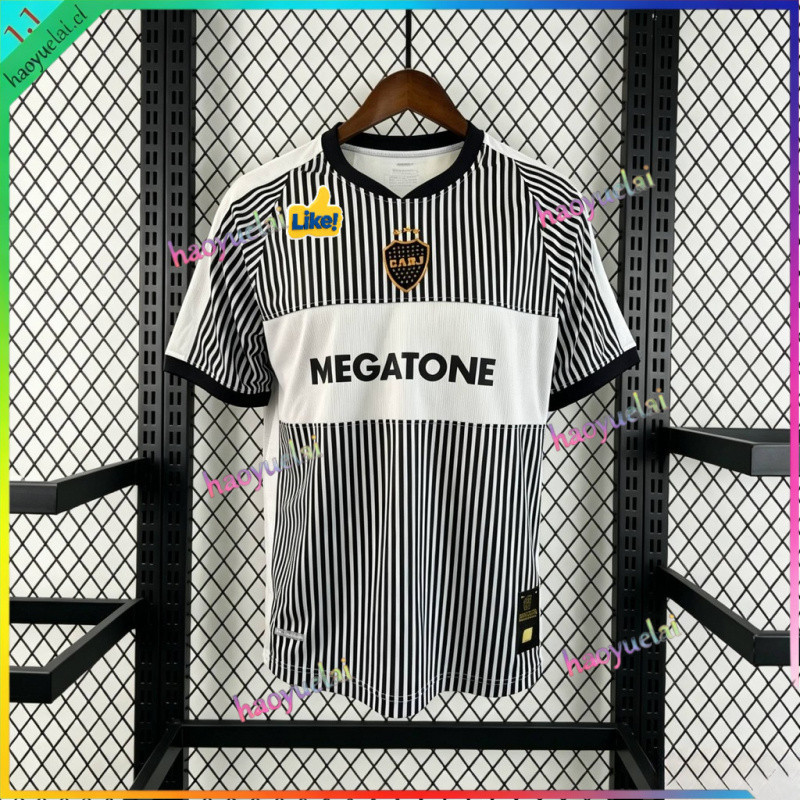 เสื้อ Boca Juniors Away 2006/2007