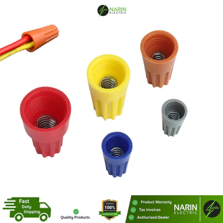 (20 ชิ้น) วายนัท Wire Nut ขั้วต่อสายไฟแบบหมุน 300V 105°C รุ่น P1 P2 P3 P4 P6 Narin Electric