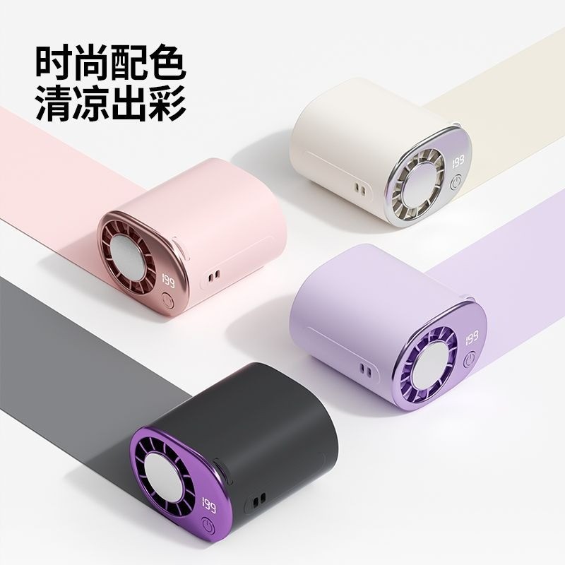 Cafele Clip Fan Semiconductor พกพา ใช้กลางแจ้ง ตกปลา