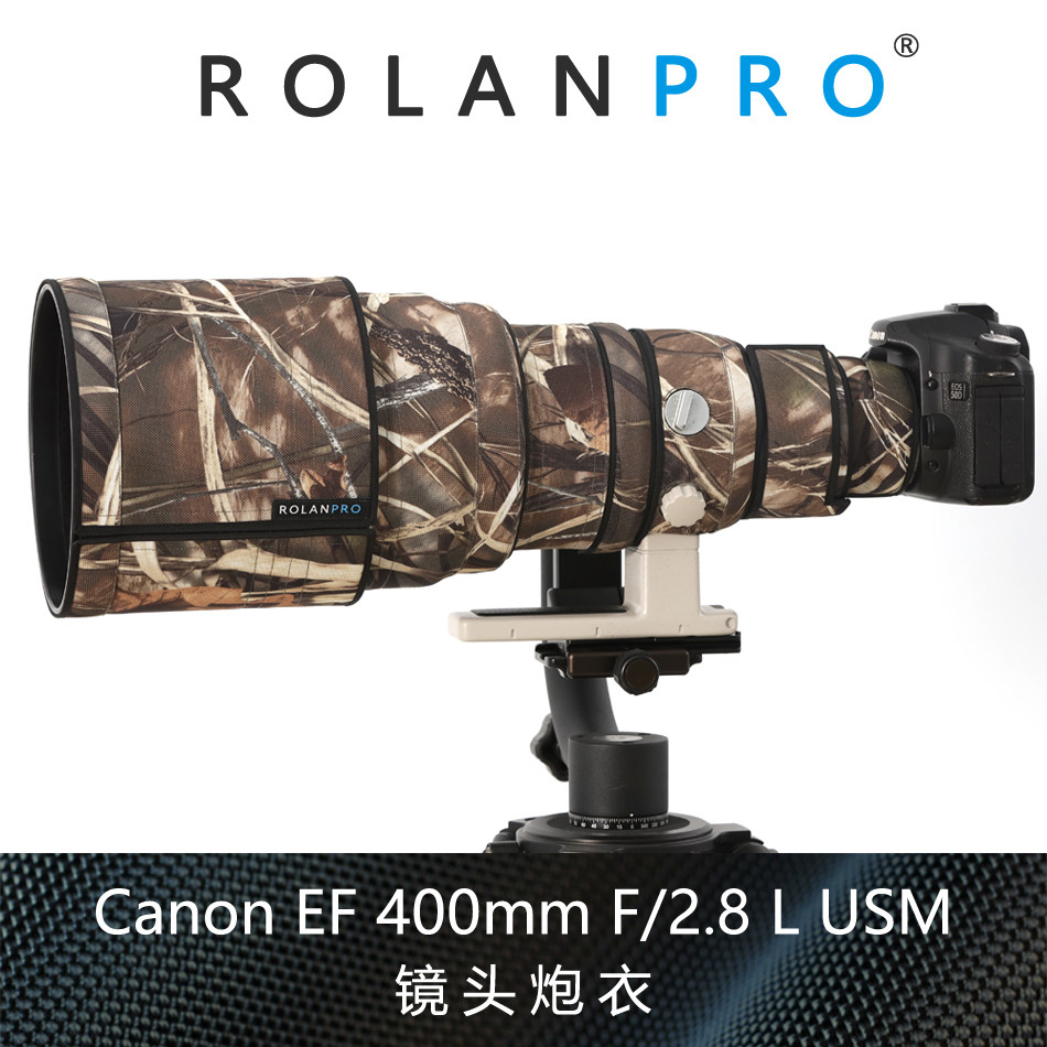 Canon Canon EF 400mm F2.8L USM No Shaking I Generation Lens Gun Jacket Ruolan Gun Jacket