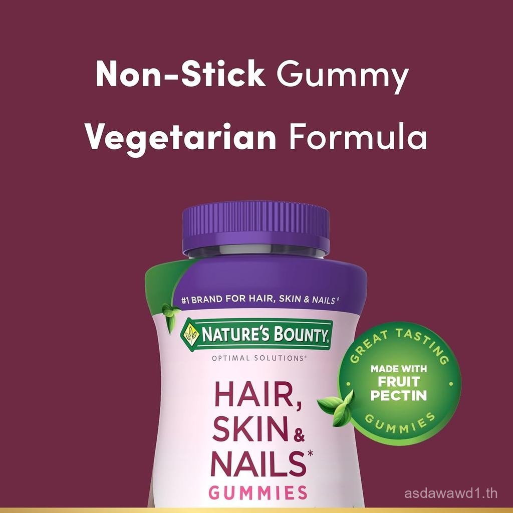 Natures Bounty Optimal Solutions Advanced Hair, & Nail Pectin Gummies