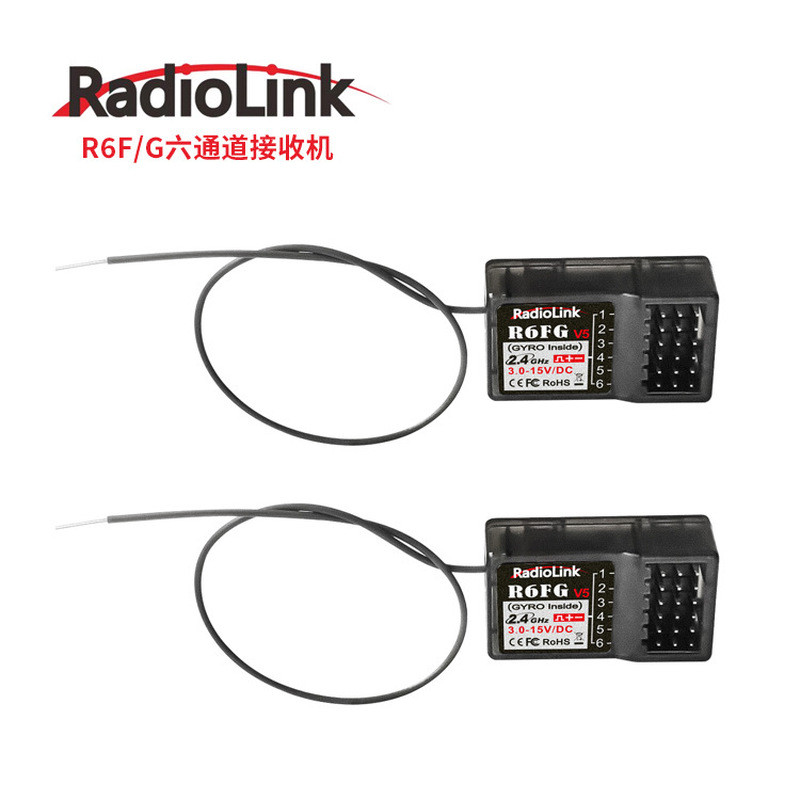 Radiolink R6F/R6FG ตัวรับสัญญาณสำหรับรถยนต์/เรือแบบหกช่องสัญญาณ รองรับแรงดันไฟฟ้าสูง 4.8-10V