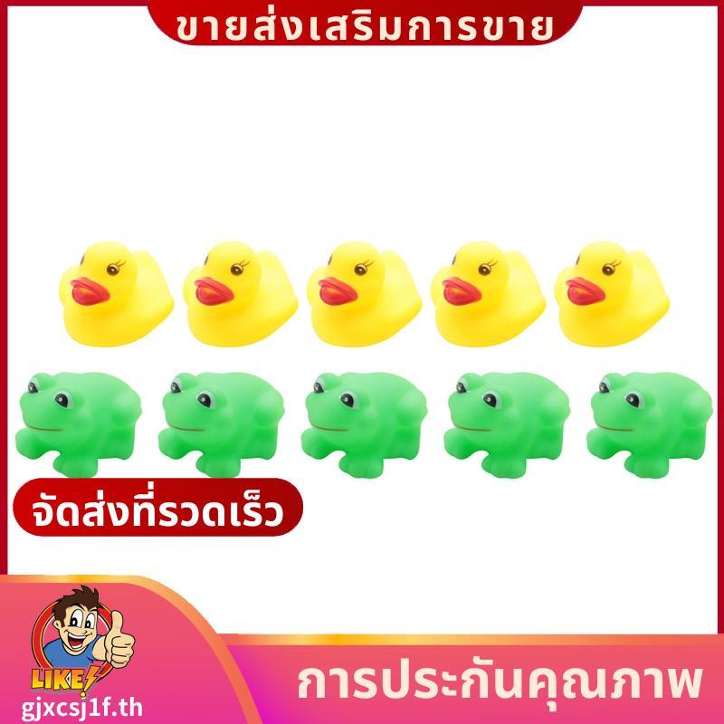ของเล่น Frogs & Ducks 5 ชิ้น + 5 ชิ้น