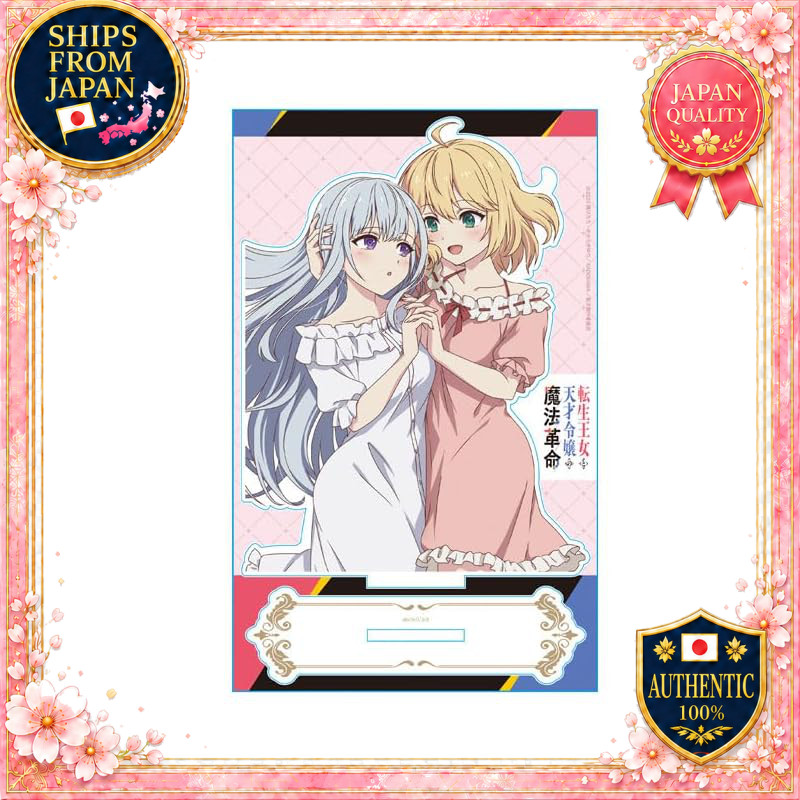 Azu Maker Tensei Oujo to Tensai Reijou no Mahou Kakumei Acrylic Character Stand B [Anisphia & Yufili