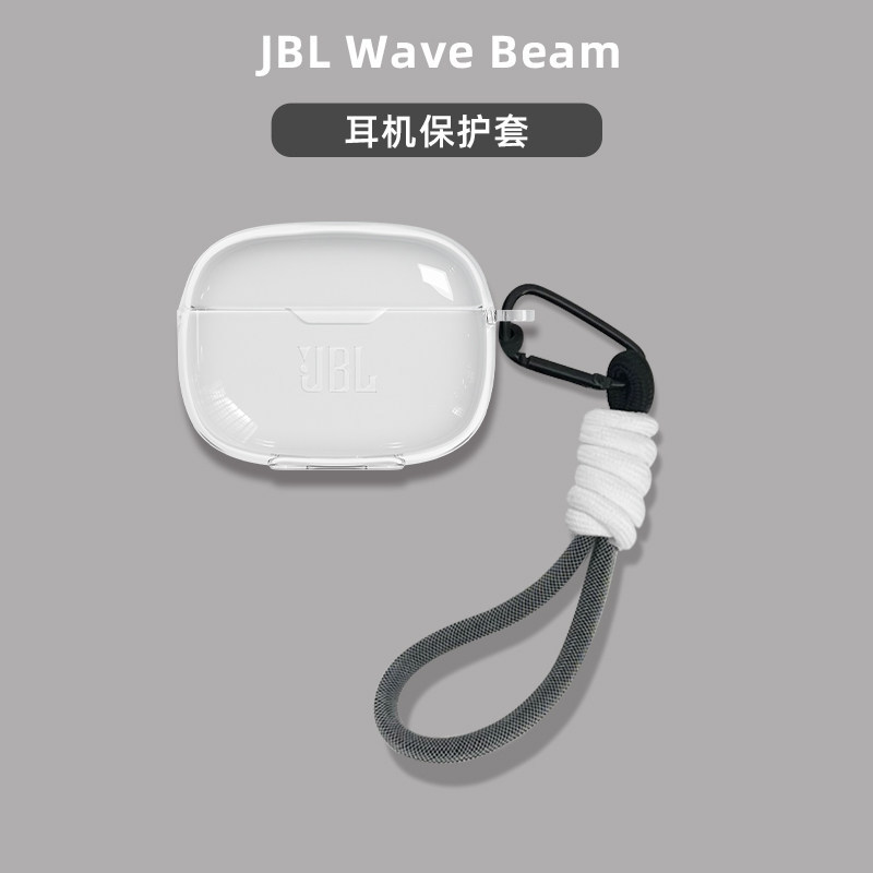 เหมาะสําหรับ JBL WAVE BEAM2 หูฟังป้องกันกรณีโปร่งใสบาง JBL WAVE BEAM ป้องกันกรณี Shock-proof JBL หูฟ