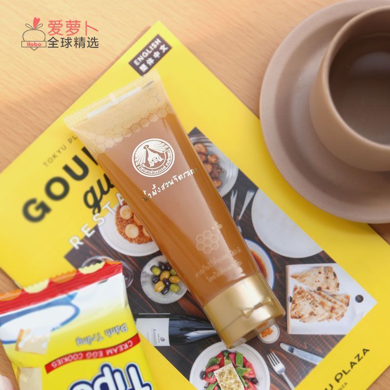 Kingpower Thailand Duty Free Shop OIKHAM Pure Thai Royal Family Natural Honey 8-5t