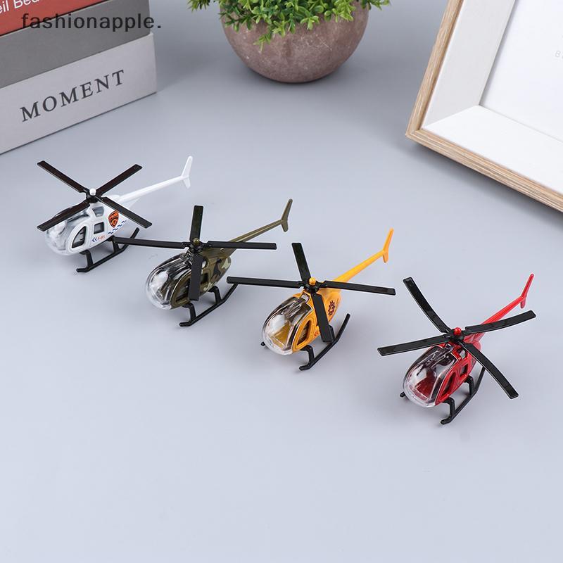 Form & Art Mini Alloy เฮลิคอปเตอร์รุ่นของเล่นเครื่องบินคอลเลกชันตกแต่งจําลองเครื่องบินของเล่นเด็กของขวัญวันเกิด FA