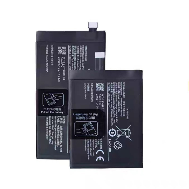 ✨เหมาะสําหรับ vivo X Fold+Fold2 Fold3 พับ B-R1 R2 B-Y6 Y7 W5 W6 แบตเตอรี่