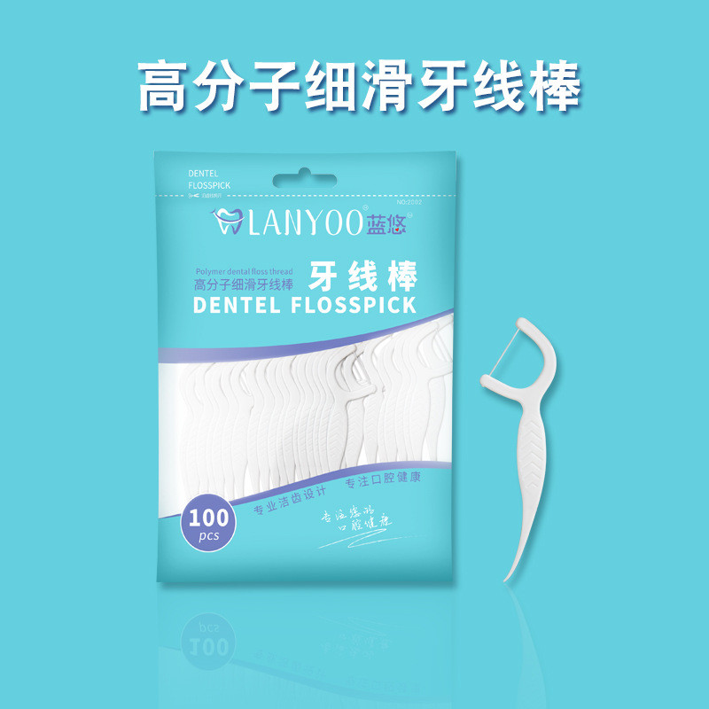 100 ชิ้น Bagged Floss Floss Superfine Floss Sticks Family Floss Disposable Floss Safe Floss K3XZ
