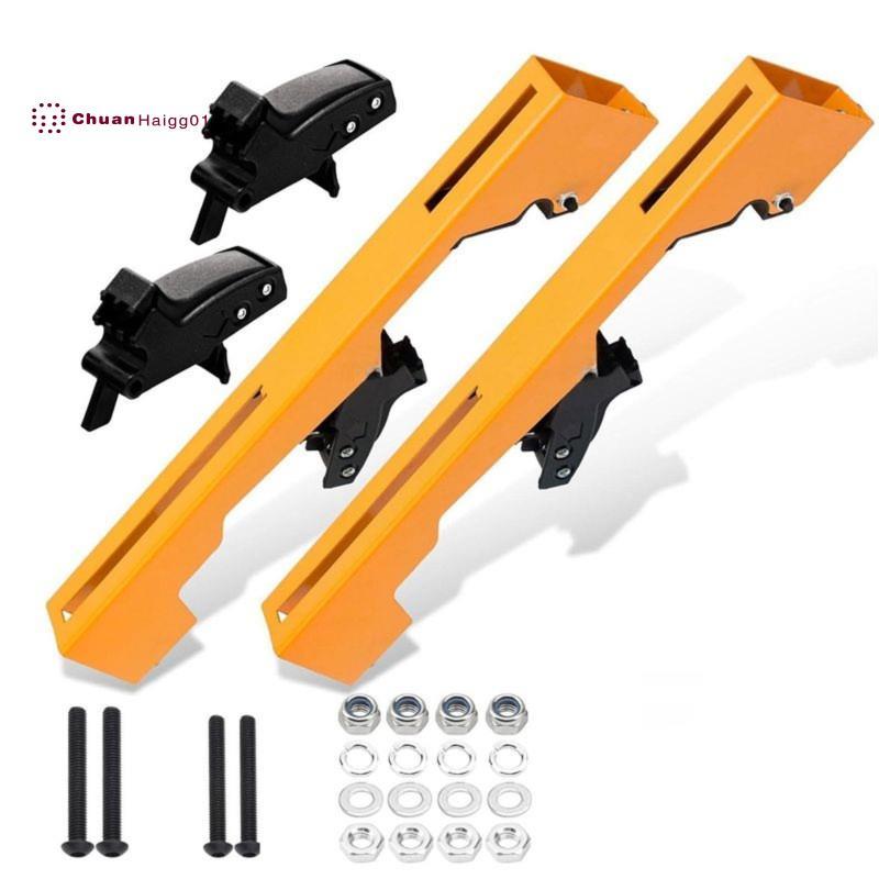 DW7231 Miter SAW Mounting Brackets สําหรับ Miter SAW Stand DWX723 DWX724 DWX725B DW7231