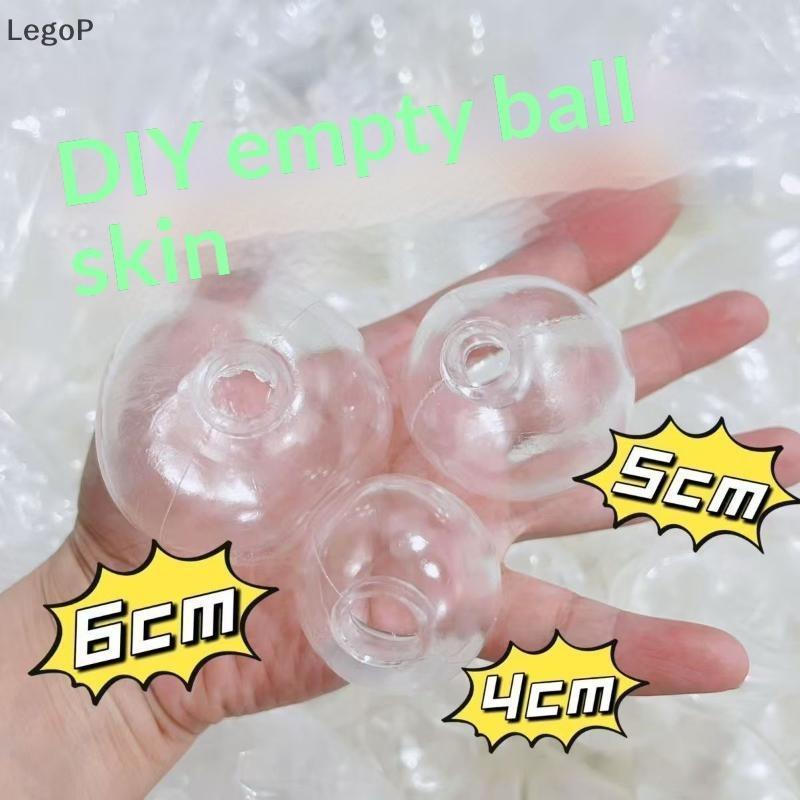 LegoP 6 ชิ้น Soft TPR Empty Ball Skins DIY Handmade Squeeze ของเล่น Bubble Stress Reliever สําหรับผู