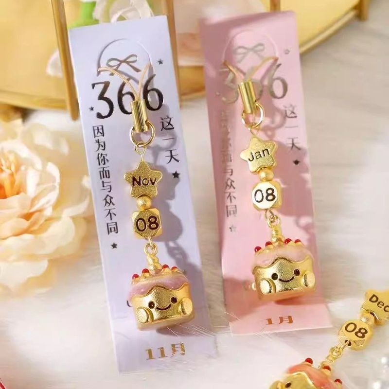 TikTwelve Constellation 366days Birthday Cake Pendant พวงกุญแจรถ Lanyard ของขวัญวันเกิด