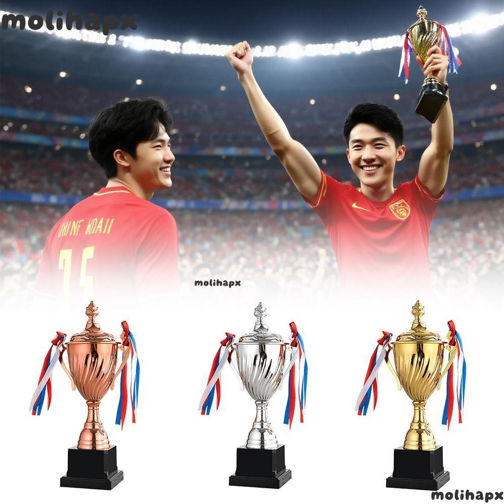 ถ้วยรางวัล โมลิห์,ทองเงินบรอนซ์ที่ระลึกวินเนอร์ถ้วย,การแข่งขันอนุสรณ์การแข่งขันอุปกรณ์ประกอบฉากของที่ระลึก35/32/29ซมถ้วยรางวัลกีฬาเบสบอล