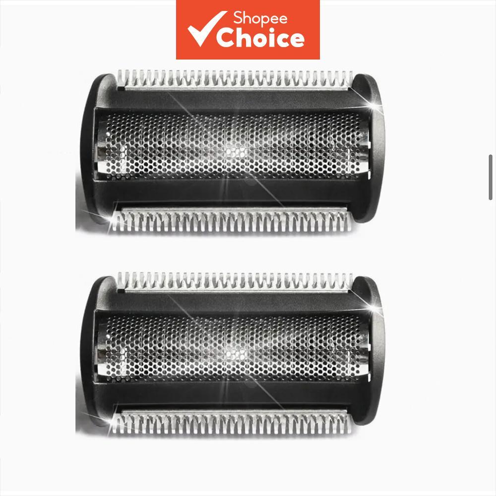 BG2000 เปลี่ยนฟอยล์ – สําหรับ BG7030/BG7040/BG209/BG2030/BG2039/BG2024/BG2040/TT2022, Precision หัวโ