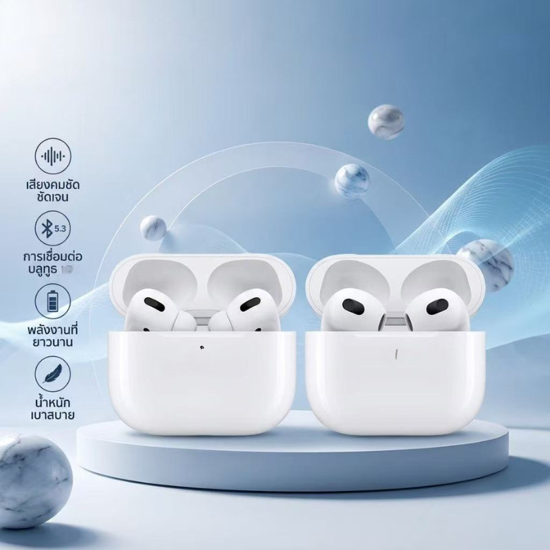 พร้อมส่ง- หูฟังบลูทูธ Air Pro 2 TWS พร้อมไมโครโฟน หูฟังไร้สายสเตอริโอ HiFi กันน้ำ หูฟังบลูทูธแบบสปอร