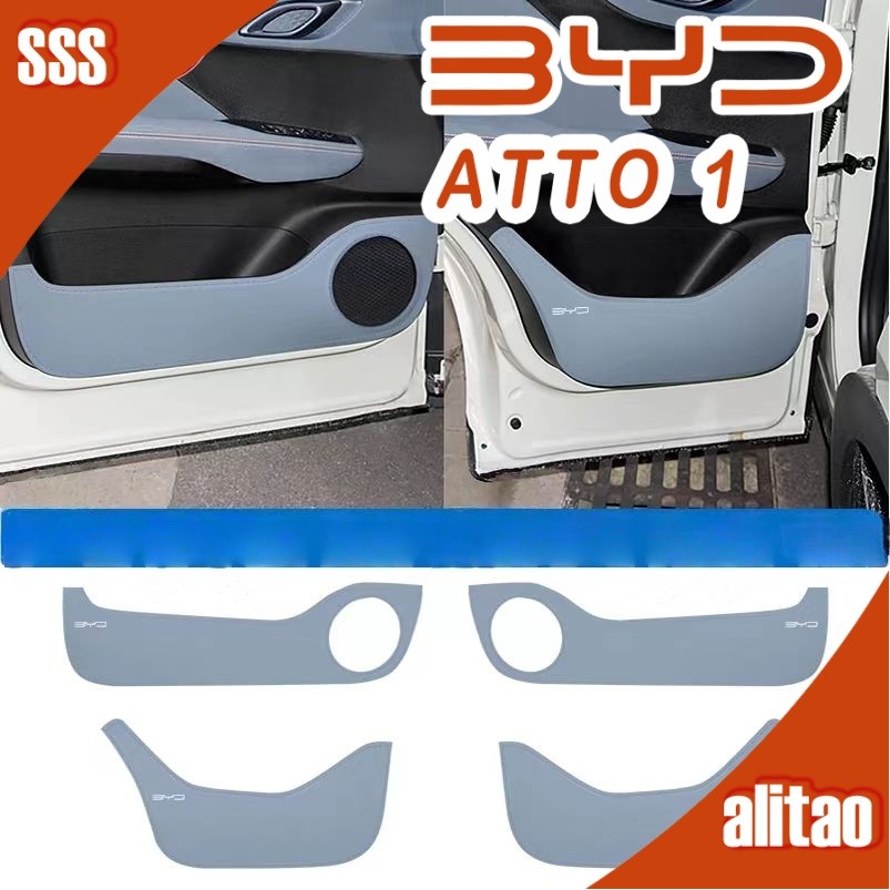 [READY]BYD ATTO 1 Car Door ABS Anti-kick pad Body kit byd Seagull atto1 Leather interior protective 
