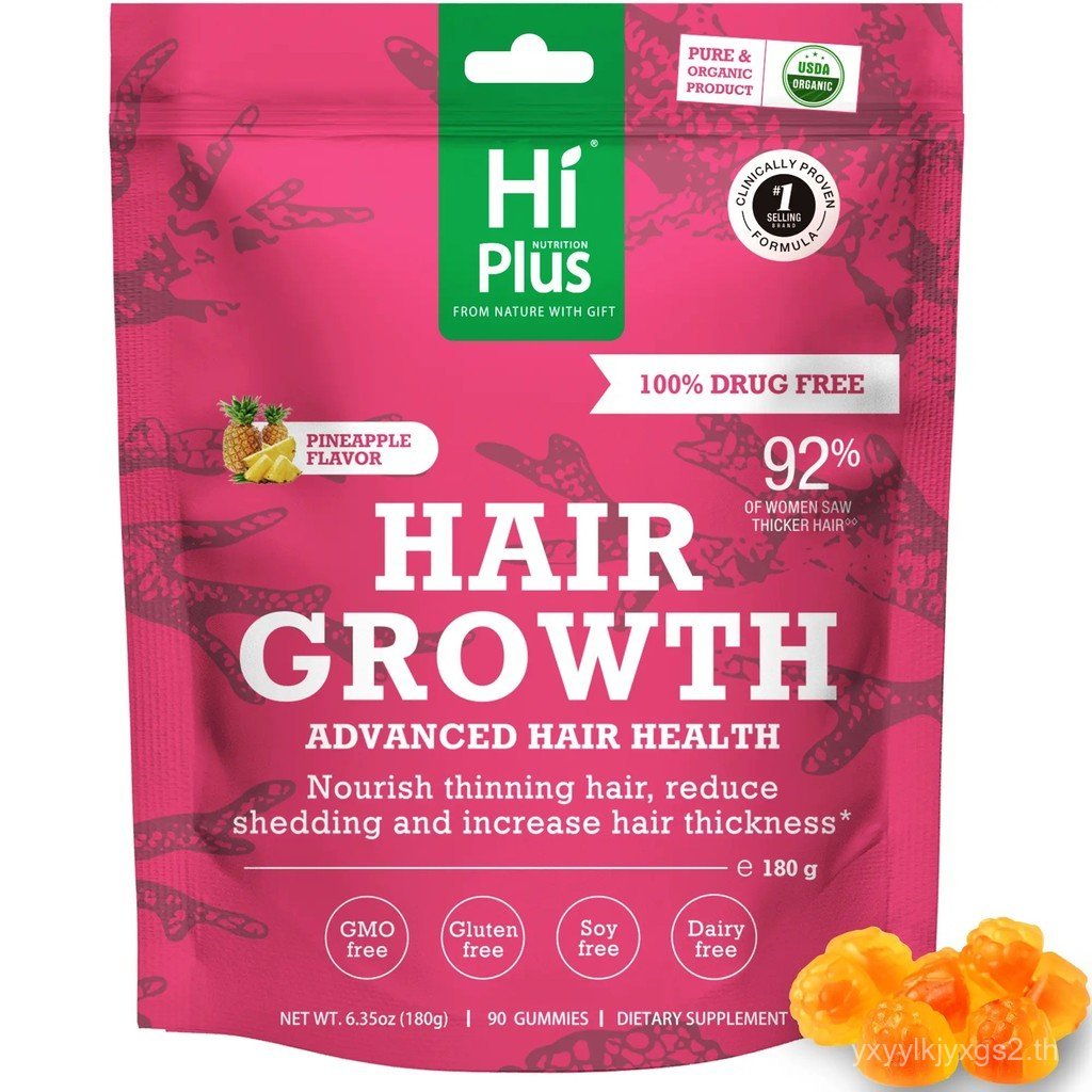 HiPlusHairGrowthAclerator–VitaminHealthcare–ForThicker,Nourishing&Loss,WithPrramentCollagenComple,Bi