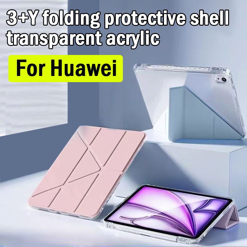 Y ประเภท เคสฝาพับ for Huawei pad SE11 SE10.4 MatePad 12X 11.5/11.5S /11 matepad pro12.2 /pro13.2 mini8.8พร้อมที่ใส่ดินสอ