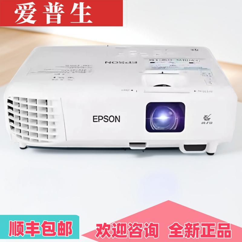 Epson/Epson CB-X05/CB-E01/E10/S41/X05/W05/W06/U05/X06/097/992F/49 ธุรกิจสํานักงานการสอนการประชุม HD 